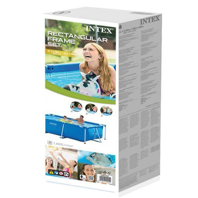 Piscina Small Frame 260x160x65cm 2.282L